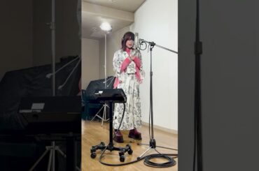 #鈴代紗弓 さん「キャラクター」全身歌唱風景をお届け♬　#緑黄色社会 #カバー #CrosSing #クロスシング #shorts