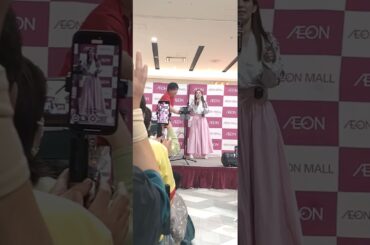 MC / 愛内里菜  日高慎二 2025/5/3(土)15時33分#イオンモール出雲​​ #1Fもめんコート​​