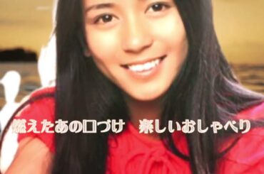 南沙織「哀愁のページ」