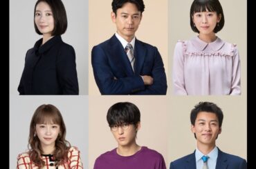 『オールスター感謝祭』10・4に5時間半生放送　妻夫木聡、目黒蓮、波瑠、川栄李奈、向井康二、夏帆、竹内涼真らが参戦決定