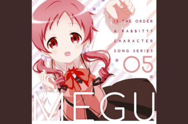 素敵なダンスタイム