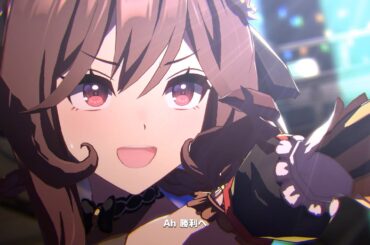 【ウマ娘】GIRLS' LEGEND U　ジェンティルドンナ　４Ｋ　ライブシアター