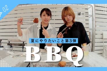 【爆語り】肉でテンション上がってずっと語ってる動画