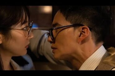 市原隼人💖武田玲奈、急接近!? ドキドキの恋の行方😍 『おいしい給食 炎の修学旅行』最新映像解禁🔥