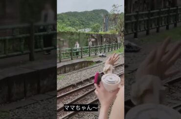 【LE SSERAFIM】宮脇咲良さんママに遭遇し大興奮のユンジンwww