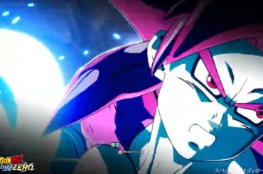 孫悟空（DAIMA）野沢 雅子 超サイヤ人４ 超絶かめはめ波 「ドラゴンボールDAIMA」【ドラゴンボール Sparking! ZERO】