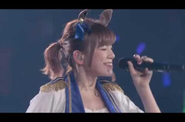 恋はダービー☆ - トウカイテイオー CV. Machico