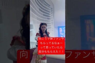ひとちゃんから神レスもらって さぁ大変！！ #とき宣超最強ツアー #超ときめき宣伝部 #超とき宣 #live #坂井仁香 #ひとちゃん #超最強 #とき宣 #ロックオンフリータイム #大宮公演