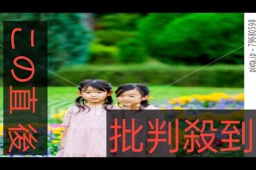 「ラブライブ！」声優・飯田里穂、双子の出産を報告「小さなふたりに癒され」不妊治療で授かる