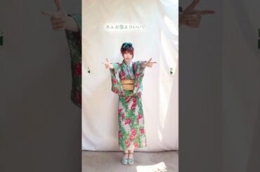 【踊ってみた】Henceforth / Orangestar【えなこダンス】【神綺杏菜】#Shorts