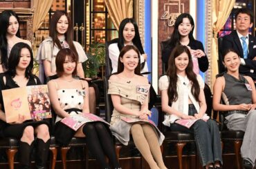 TWICE、『しゃべくり007』で日本のバラエティー初出演 リアルすぎる素顔&パフォーマンスも披露