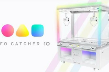 【SEGA】UFO CATCHER 10 操作BGM7 (UFO9)【音量調整 修正版】