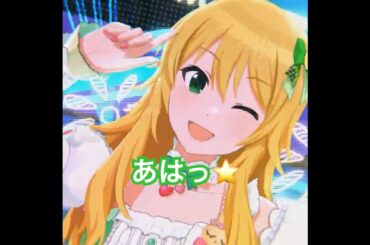 チームSleepy-chanで見るMV『Happier』