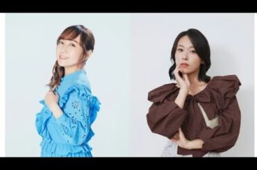 ✨🎶寿美菜子＆高垣彩陽 15周年コラボシングル🎤💿 ソロデビュー記念＆2人で作詞の特別作品公開‼️🔥