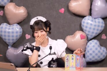 #小倉唯 面白いグッズ紹介ｗｗｗ