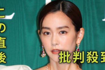 ＜桐谷美玲＞ほっそりウエスト際立つドレス姿を披露　モダンなデザインでエレガントに