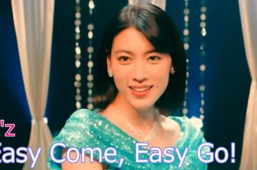 B'z / Easy Come, Easy Go!