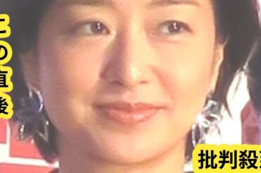 サンモニ膳場貴子、悔し涙の村竹ラシッドに「何も足りなくないように見えてしまう」激走たたえる