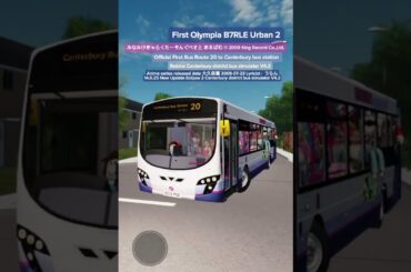 1 Week Later First Olympia Wright Eclipse 2 Route 20 Service: Canterbury District bus simulator V4.2