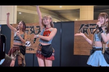 9月22日(月)仮面女子@汐留シオサイト地下歩道