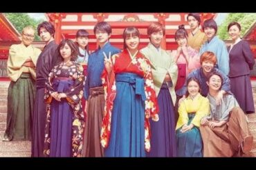 芳根京子💐＆高橋海人✨“運命共同体”の切ないハイタッチ🤝　映画🎬『君の顔では泣けない』場面写真公開📸