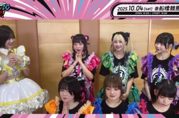 【お知らせ】「マジパン&タスクのありが10祭！」出演ゲストを120秒でご紹介！#ゆるめるモ #マジパンタスク10祭 #TaskhaveFun #マジパン＃マジパン10周年YEAR