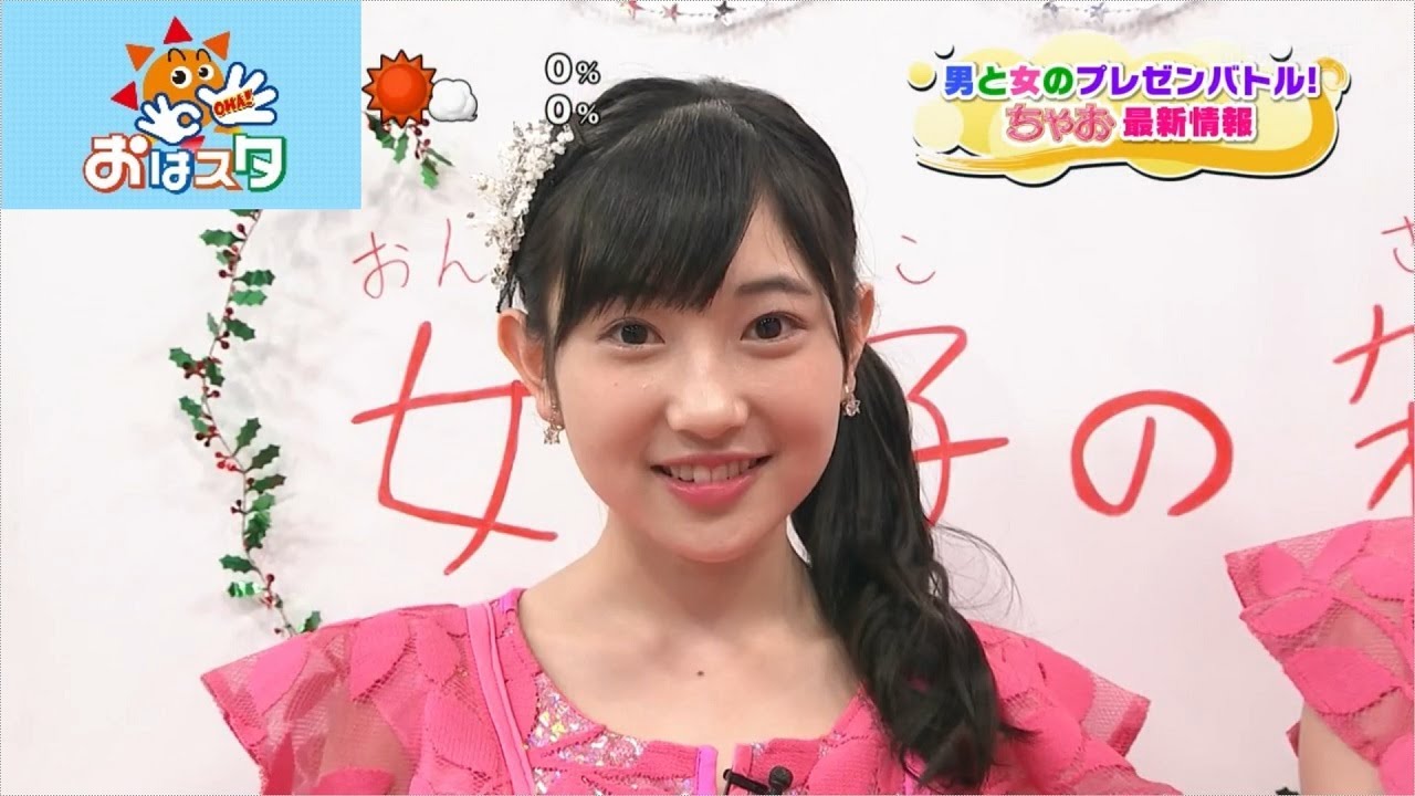 【やなみんメモリアル】おはスタ出演 【やなみんメモリアル】おはスタ出演