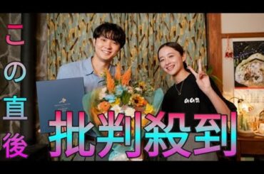 『ぼくほし』磯村勇斗、堀田真由、稲垣吾郎らクランクアップ　「宝物になりました」 Sk king
