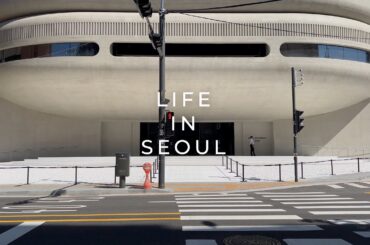 Seoul Vlog - Seongsu Shopping, Cafe & Tea Hopping (Gentle Monster, Haus Nowhere & more)
