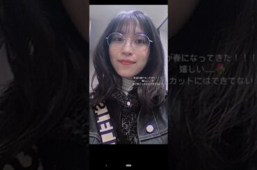 さおりん #声優 #大西沙織 #さえりん #shorts