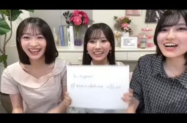 小田倉麗奈 インスタ開設❗️ ・ 小島凪紗 ・ 的野美青（櫻坂46） 2025年09月17日 SHOWROOM