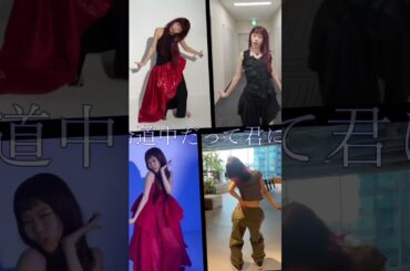 #革命道中#アイナ#アイナ・ジ・エンド