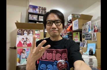 井上玲音・工藤由愛【9/22 21:00 リミスタ実況】Juice=Juice 20thシングル「四の五の言わず颯(さっ)と別れてあげた/盛れ！ミ・アモーレ」発売記念インターネットサイン会 ハロプロ