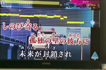 コンディショングリーン〜緊急発進〜歌ってみた。