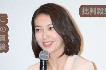 【独自】NHK・和久田麻由子アナ、10月から復帰が決定　新たに担当する“意外な”番組名と役回りとは？