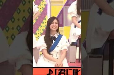 表情豊かな井上さん　乃木坂46  工事中