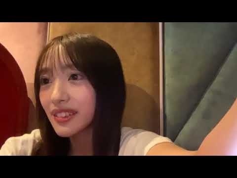 250917 16:27 AKB48 15期生 向井地美音 ShowRoom 250917 16:27 AKB48 15期生 向井地美音 ShowRoom