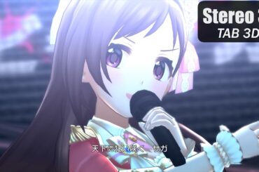 CINDERELLA GIRLS「徒花ネクロマンシー」(ゾンビランドサガコラボ)【VRヘッドセットで見るデレステ Top-and-Bottom形式 4K MV 】