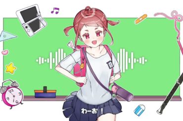 【高画質】みっつ数えて大集合！   無職女子中学生 【歌ってみた】