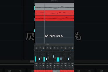 今、恋がはじまれ。 -another story- 　うたった #歌ってみた