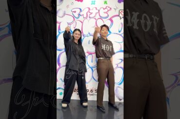 #GENERATIONS × #Da_iCE ' Grounds ' #小森隼×#山﨑天 ( #櫻坂46 ) #GENE_Da_iCE_Grounds #OnTheGrounds