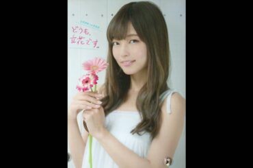 立花理香１ｓｔ写真集　どうも、立花です。