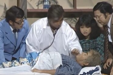 石川ひとみ、渡辺桂子、ドリフターズのコント 「葬式の前」