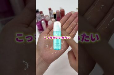 dプログラム モイストケア ローションMB ¥3,740本田真凛ちゃん愛用の化粧水買ってみたよ〜！🎀#おすすめ#スキンケア #本田真凛