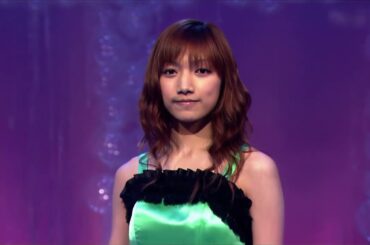 後藤真希 - やる気! IT S EASY