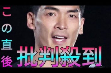 サッカー元日本代表の槙野智章氏、高梨臨との結婚記念日を報告「素敵なケーキでしょ？」 Sk king