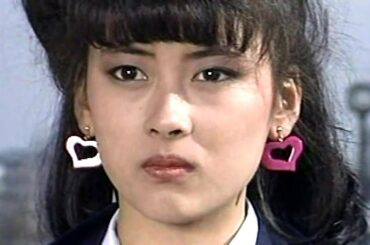 中山美穂 毎度おさわがせします 2-08