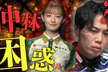 【Mリーグ9月23日速報】仲林困惑！BEAST中田花奈の幻影打牌で華麗な２着！#mリーグ #beast #仲林圭 #中田花奈