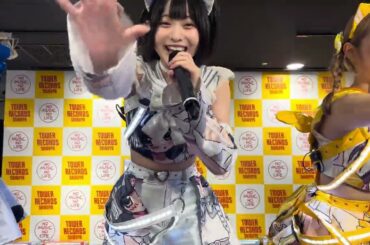 NANIMONO ｢ただただ怠惰」 7/19(土)タワレコリリースイベント