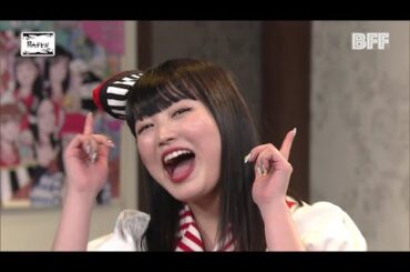 BFF 20221024 翔陽　月と太陽